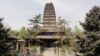 Backpacker i Kina